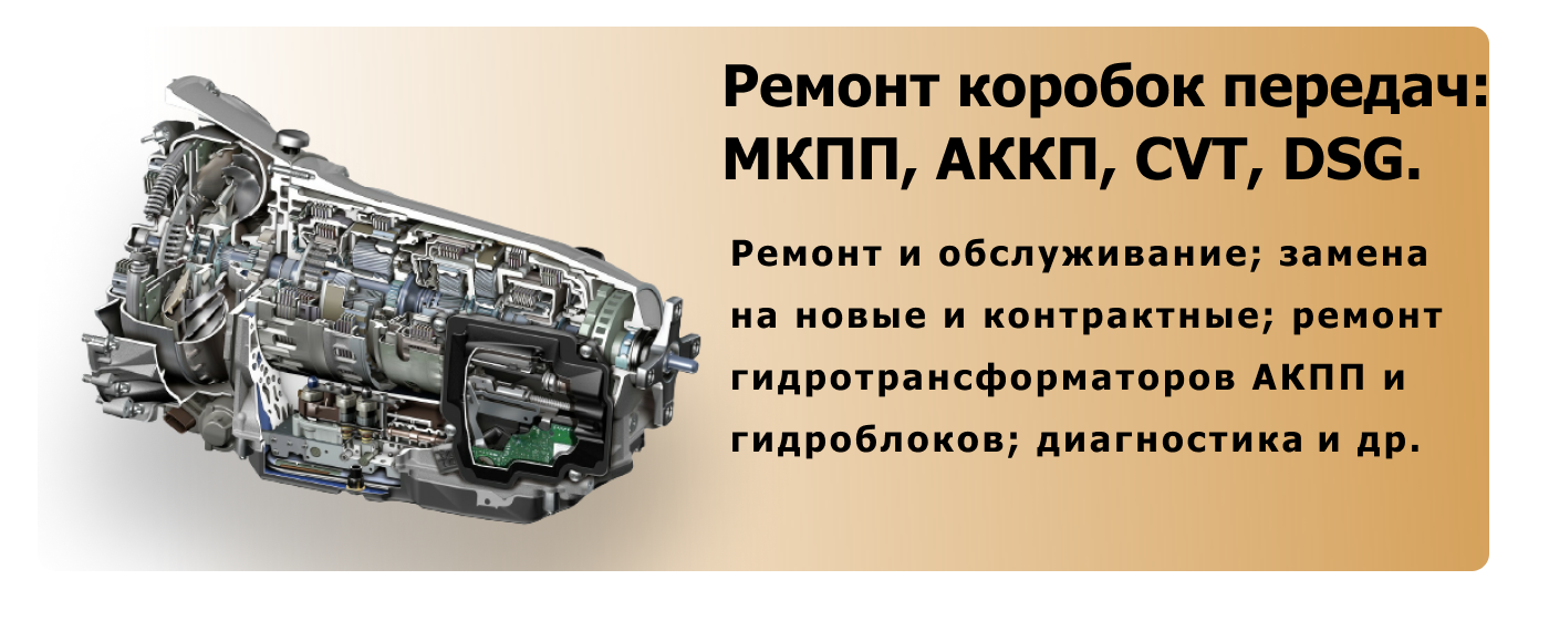 Автосервис Движок48 Липецк диагностика автозапчасти кузовной ремонт  автоэлектрик адреса телефон